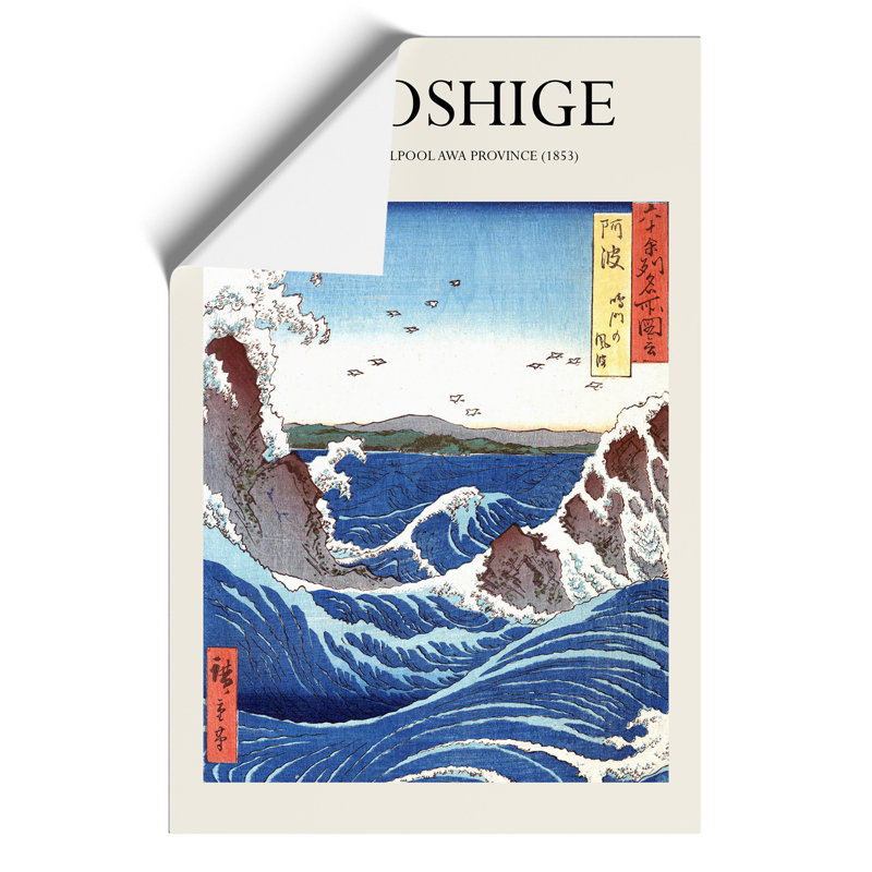 The Naruto Whirlpools by Utagawa Hiroshige - Unframed Painting, 42cm H x 30cm W x 0.1cm D