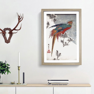 A Golden Pheasant by Utagawa Hiroshige - Framed Print