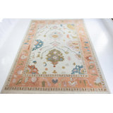 Reba Hand Knotted Wool Oriental Area Rug