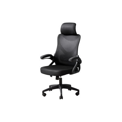 Ergonomic Black Mesh Office Chair with Adjustable Height, Swivel, and Headrest for Ultimate Comfort and Support.