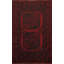 Tapis décoratif éléphant de style oriental afghan 3 x 4