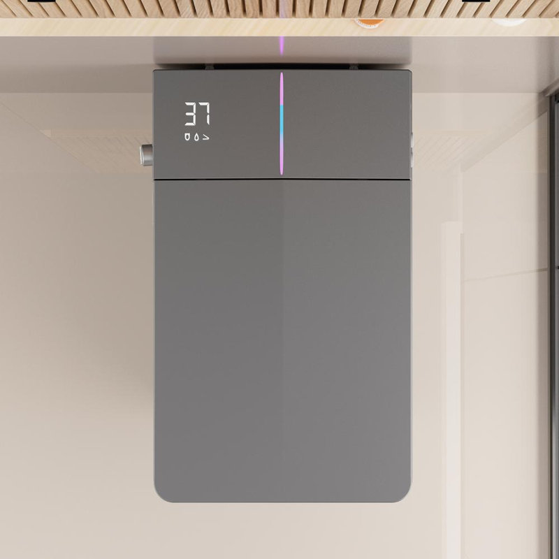 Square Smart Toilet (Matte Gray)