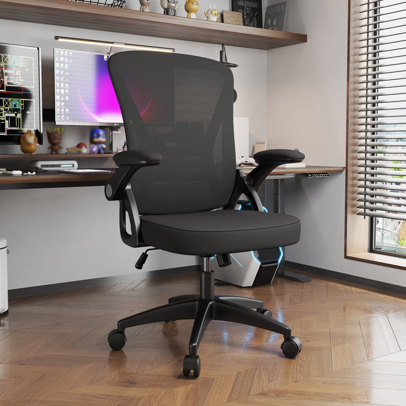Ergonomic Mesh Office Chair, Black