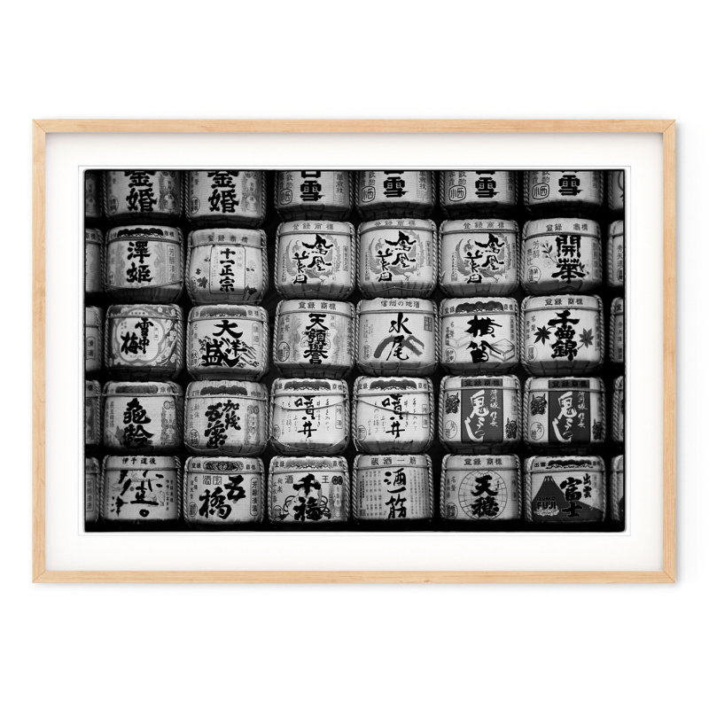 Sake Barrels Print, 28.5" H x 40" W, Natural Framed