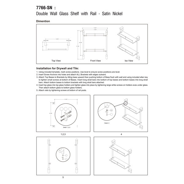Product Dimensions