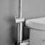 Bidet à main-97744168