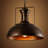 Alexadra 1 - Light Copper Shaded Pendant-438240891