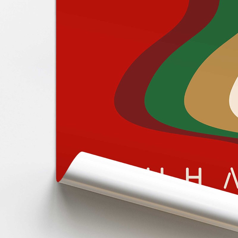 Affiche Holiday Holiday Glow Bauhaus I, Papier, H 20 po x l 16 po