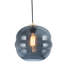 Baber 1 - Light Black Sphere Pendant