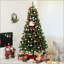 Arbre de Noël artificiel-2080844106