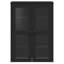 Otie Display Cabinet-1808737282