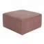 Repose-pieds rembourré carré-2023003360