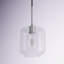Luminaire suspendu à bocal unique à 1 lumière Drinkard-918452694-918452689-918452691