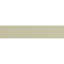 Hillsborough 2'' H x 94.5'' W x 0.62'' D Urethane Chair Rail