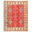 Tapis unique en laine noué à la main rouge Gazni des années 2010 de 5 pi 2 po x 6 pi 5 po Qaiden