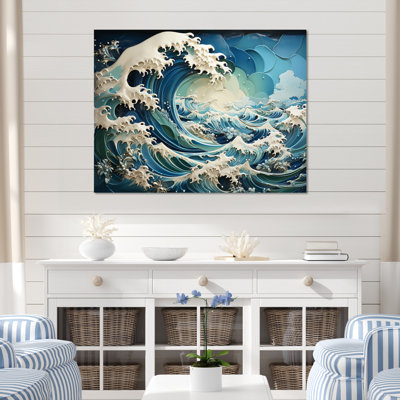 Teal Yellow Ocean Oceanic Odyssey Patchwork II - Nautical & Beach Wall Art Living Room