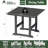 HDPE Square 4 - Person Outdoor-Dining-Set All Weather-607170435