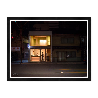 Tea House Framed Photographic Print