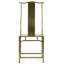 Chaise d'appoint de 19,5 po de largeur