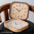 Brown Solid Wood Rounded Rectangle Silent Wall Clock