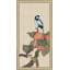 Birds And Fruit Triptych 1 Print by Lillian August