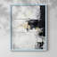ABSTRACT Series DXIV  -Premium Framed Print -Ready to Hang - No Nails Required-1390767511-1390767521