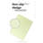 Plastic Litter Mat-100661870