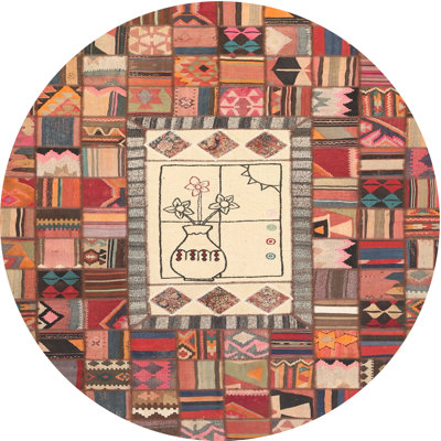 Indoor Rug