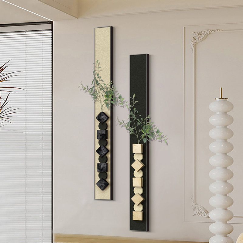 Art mural Mid-Century moderne en toile pour salon, Noir