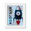 Explorer l’espace-48163463-48185411