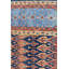 Mamluk One-of-a-Kind 9'2" x 12' Flatweave Area Rug
