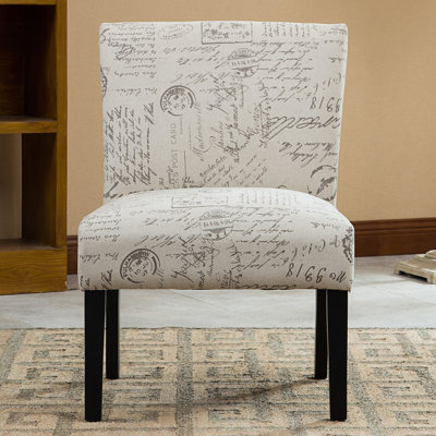 Fauteuil d'appoint contemporain sans accoudoirs