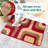 Wobna Non-Slip Geometric Indoor Doormat-595297001-595296996