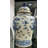 Jar with Foo Dog Lid