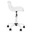 Ebern Designs Task Chair