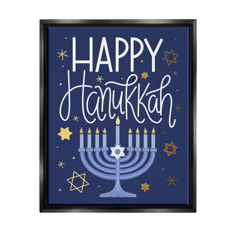 «Happy Hanukkah Blue Menorah - Floater Frame», impression sur toile, H 31 po x l 25 po x P 1,7 po