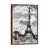 Classic Brown Wood Framed