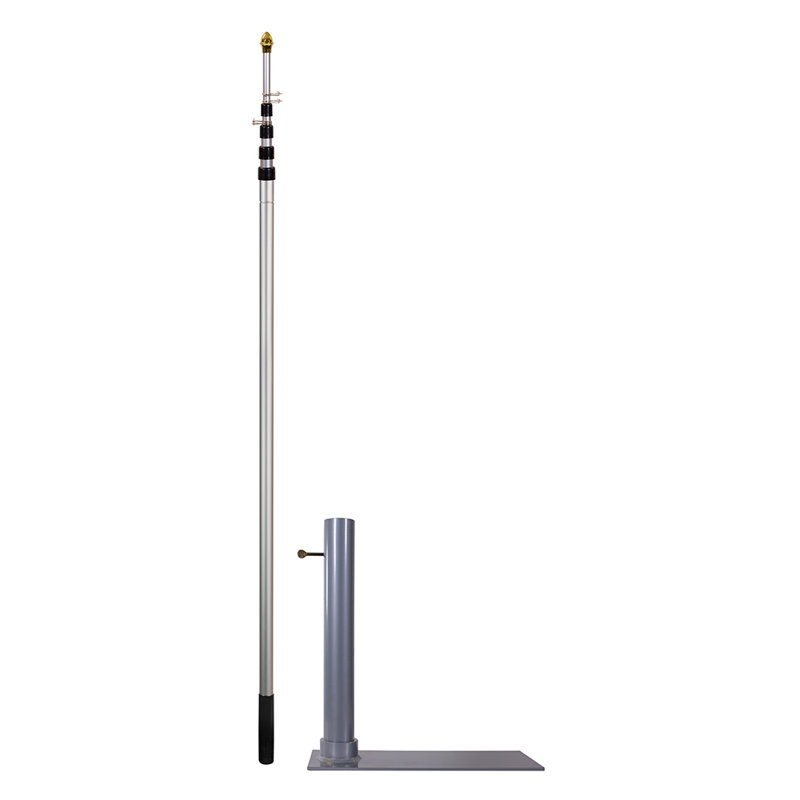 Adjustable