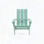 Chaise Adirondack pliante en bois d'acacia, design rustique, finition acier patiné-355764159