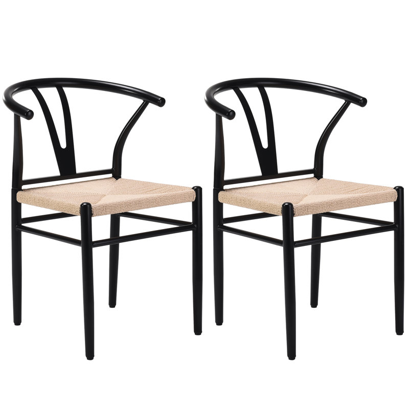 Paper Rope Metal Armchair, Beige/Black