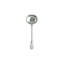 Pewter Soup Spoon