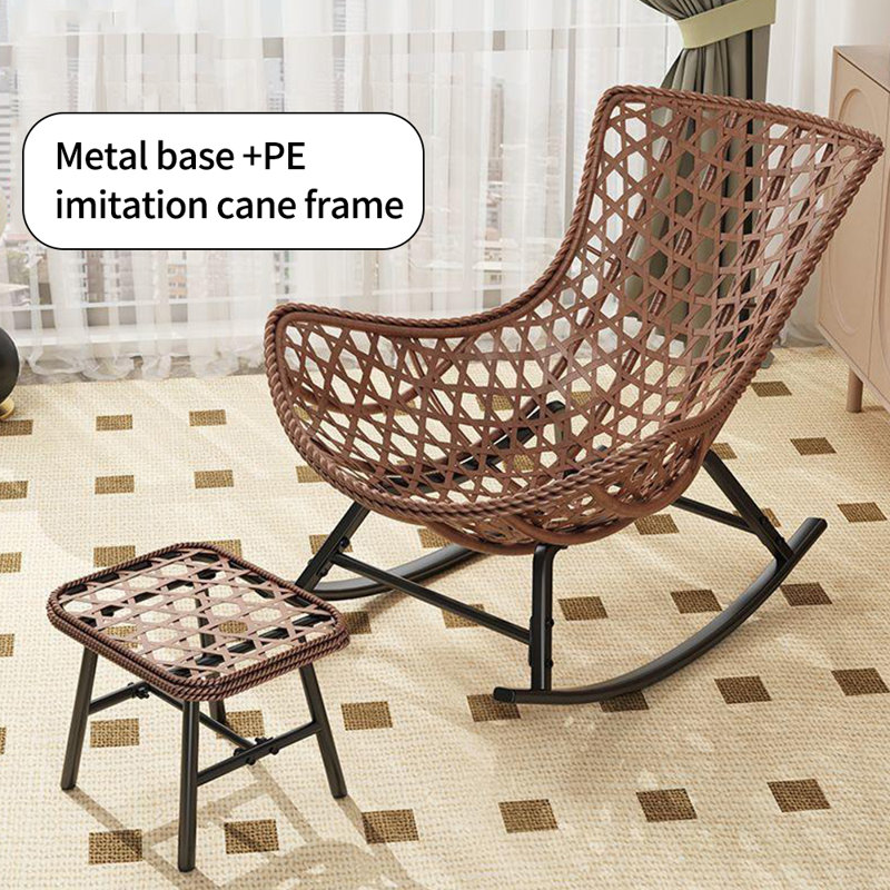 Chaise berçante décontractée Home, Brun foncé, Beige