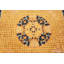 Tapis ningxia chinois antique du 18ème siècle