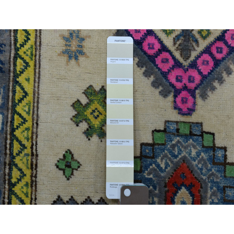 Tapis ivoire en laine noué à la main de conception unique 3 pi 1 po x 4 pi 9 po Harpenden