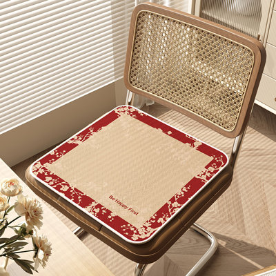 Outdoor 0.19'' Dining Chair Chair Pad
