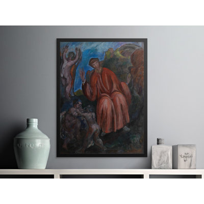Alena 1 Piece Wall Art