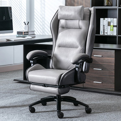 Chaise de bureau en similicuir avec fonction d'inclinaison