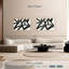 Abstrait de routes noires-2075114093-2075114086
