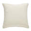 Housse de coussin carré en coton