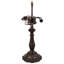 Lampe de table 19 po